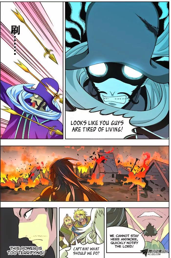 Coiling Dragon Chapter 5 - Page 20
