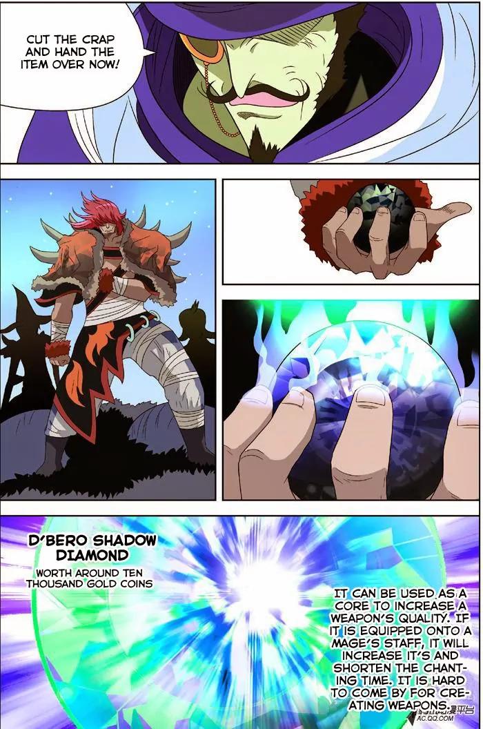 Coiling Dragon Chapter 5 - Page 8