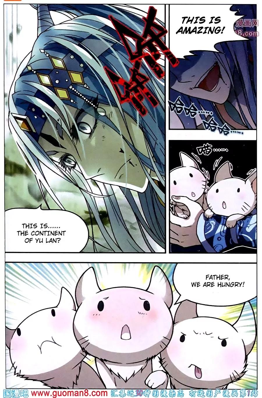 Coiling Dragon Chapter 53 - Page 2