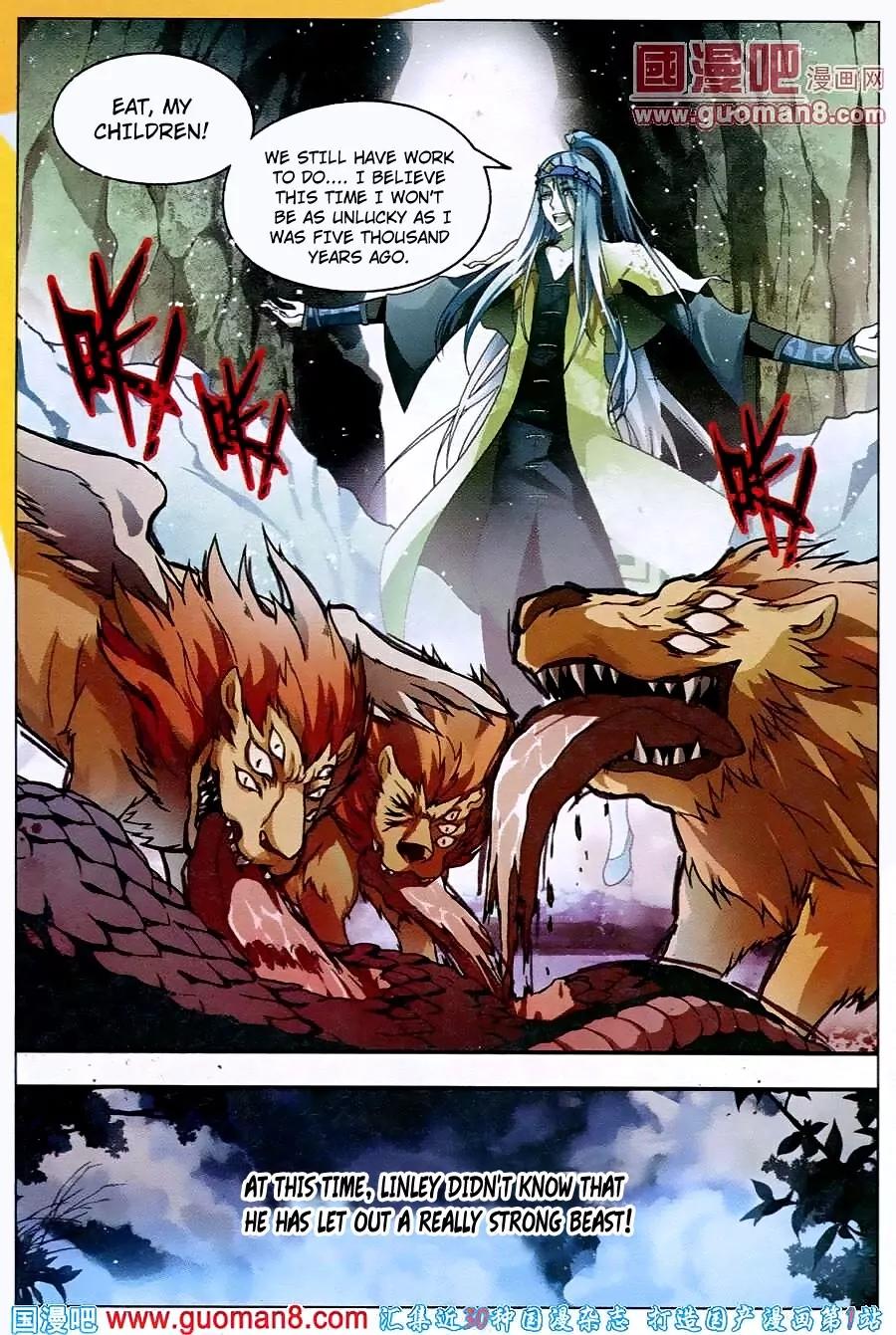 Coiling Dragon Chapter 53 - Page 4