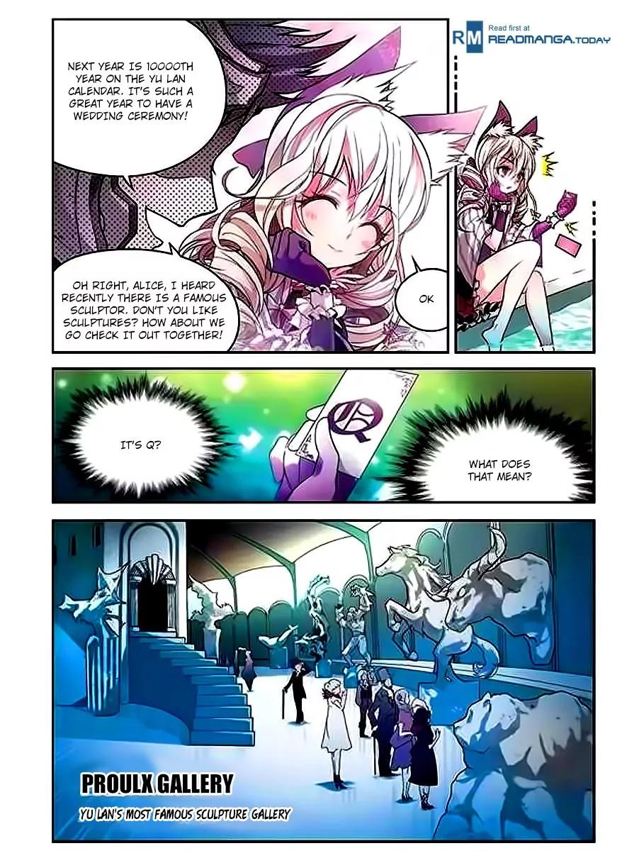 Coiling Dragon Chapter 58 - Page 7