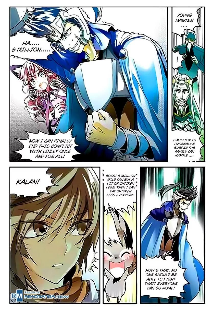 Coiling Dragon Chapter 59 - Page 12