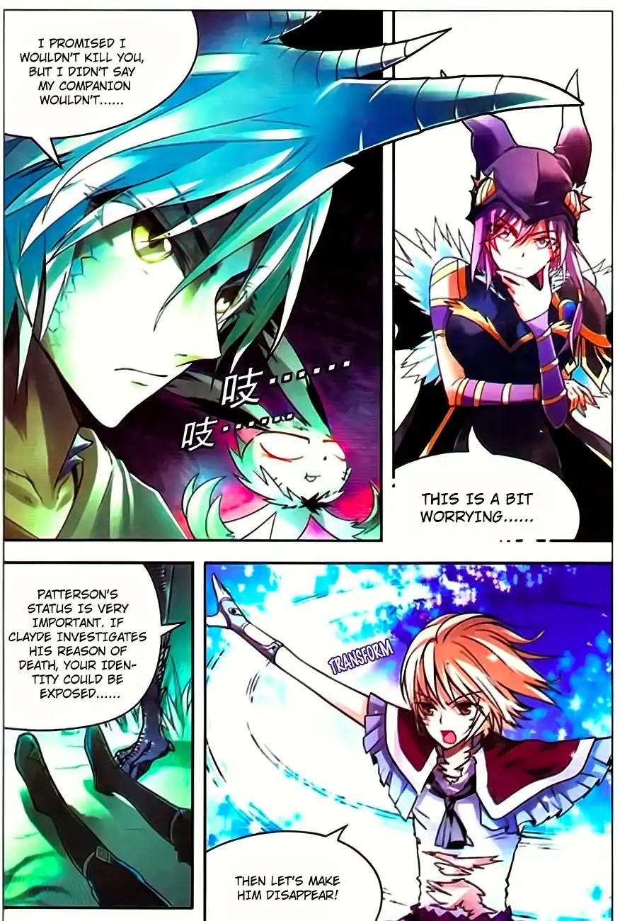 Coiling Dragon Chapter 68 - Page 12