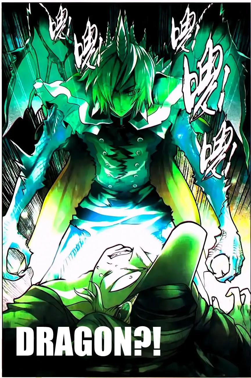 Coiling Dragon Chapter 68 - Page 3