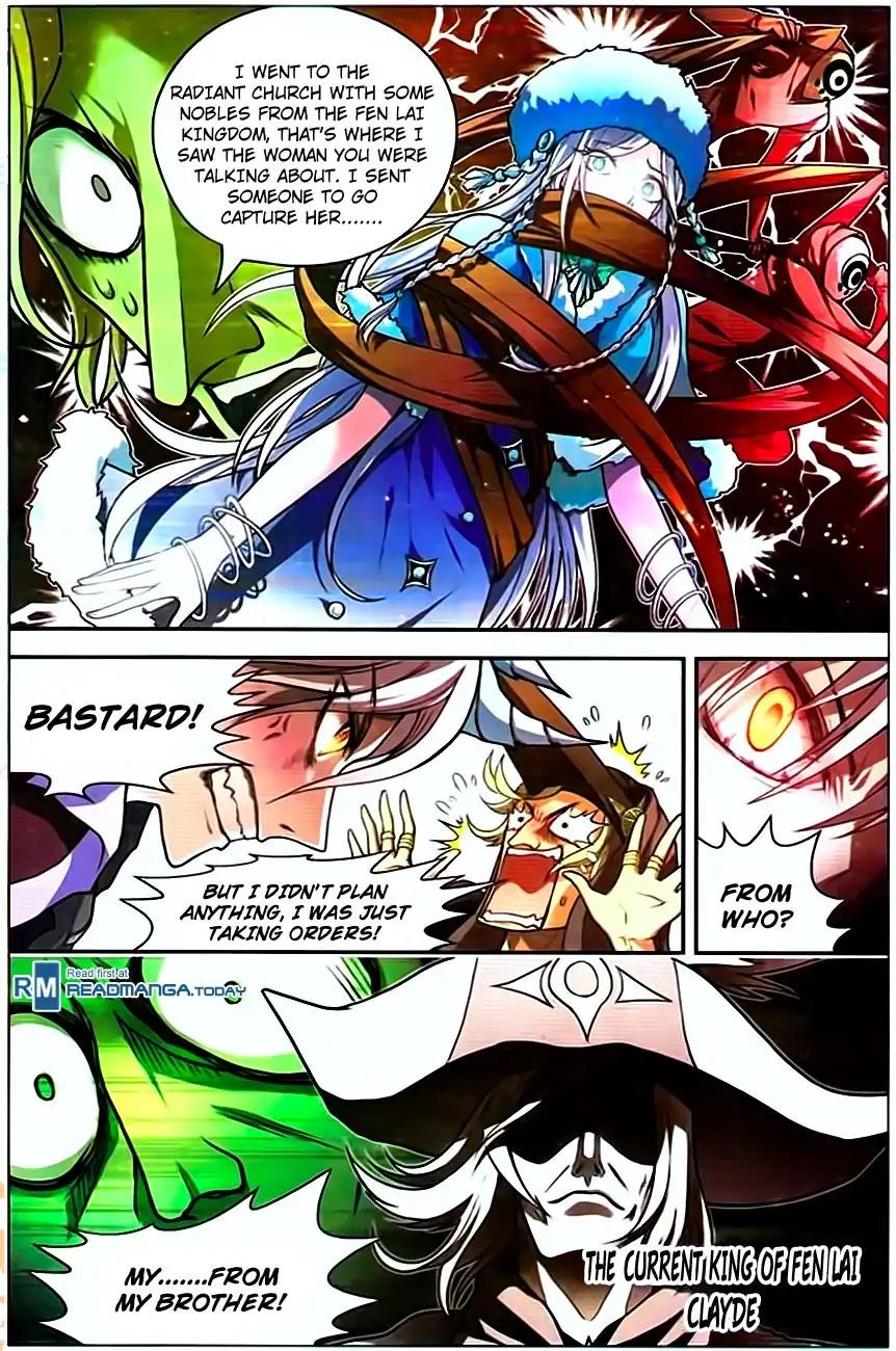 Coiling Dragon Chapter 68 - Page 9