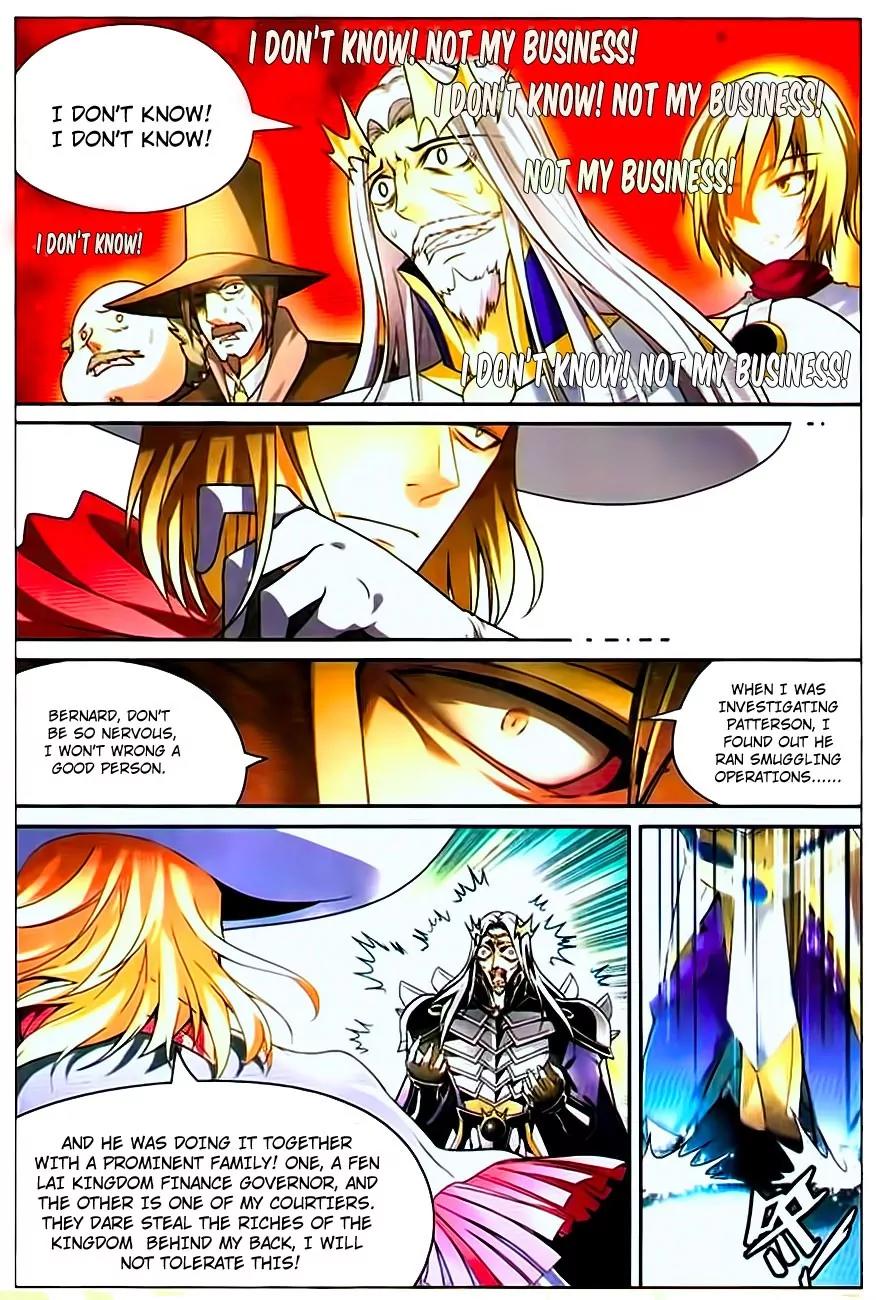 Coiling Dragon Chapter 69 - Page 4