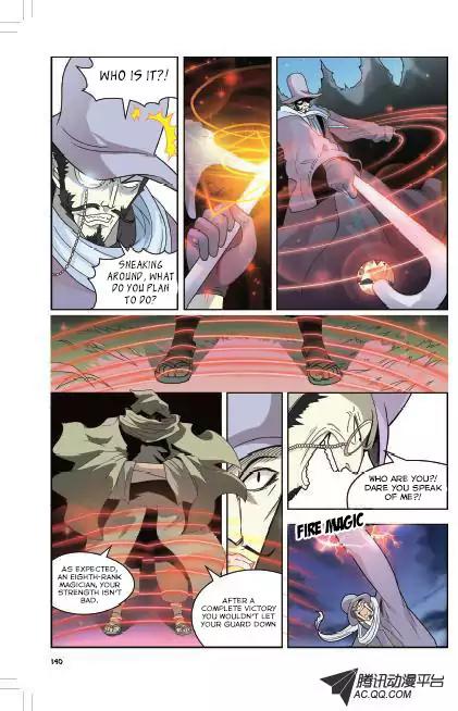 Coiling Dragon Chapter 7 - Page 13