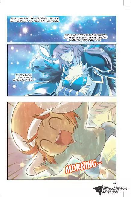 Coiling Dragon Chapter 7 - Page 16