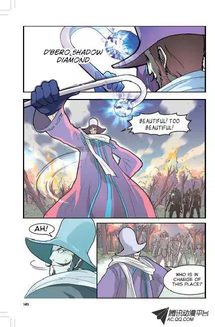 Coiling Dragon Chapter 7 - Page 3