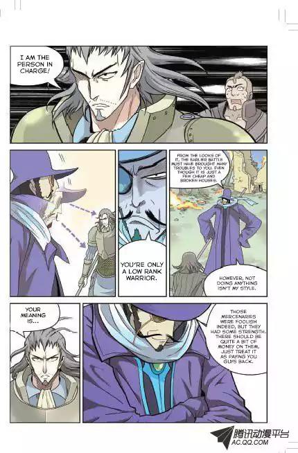 Coiling Dragon Chapter 7 - Page 4
