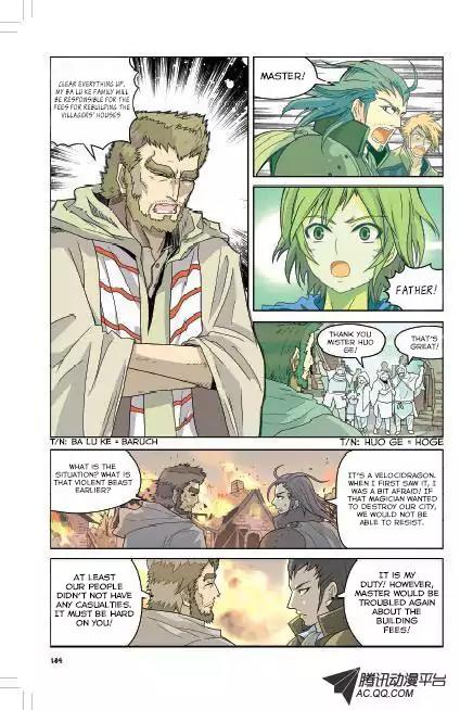 Coiling Dragon Chapter 7 - Page 7