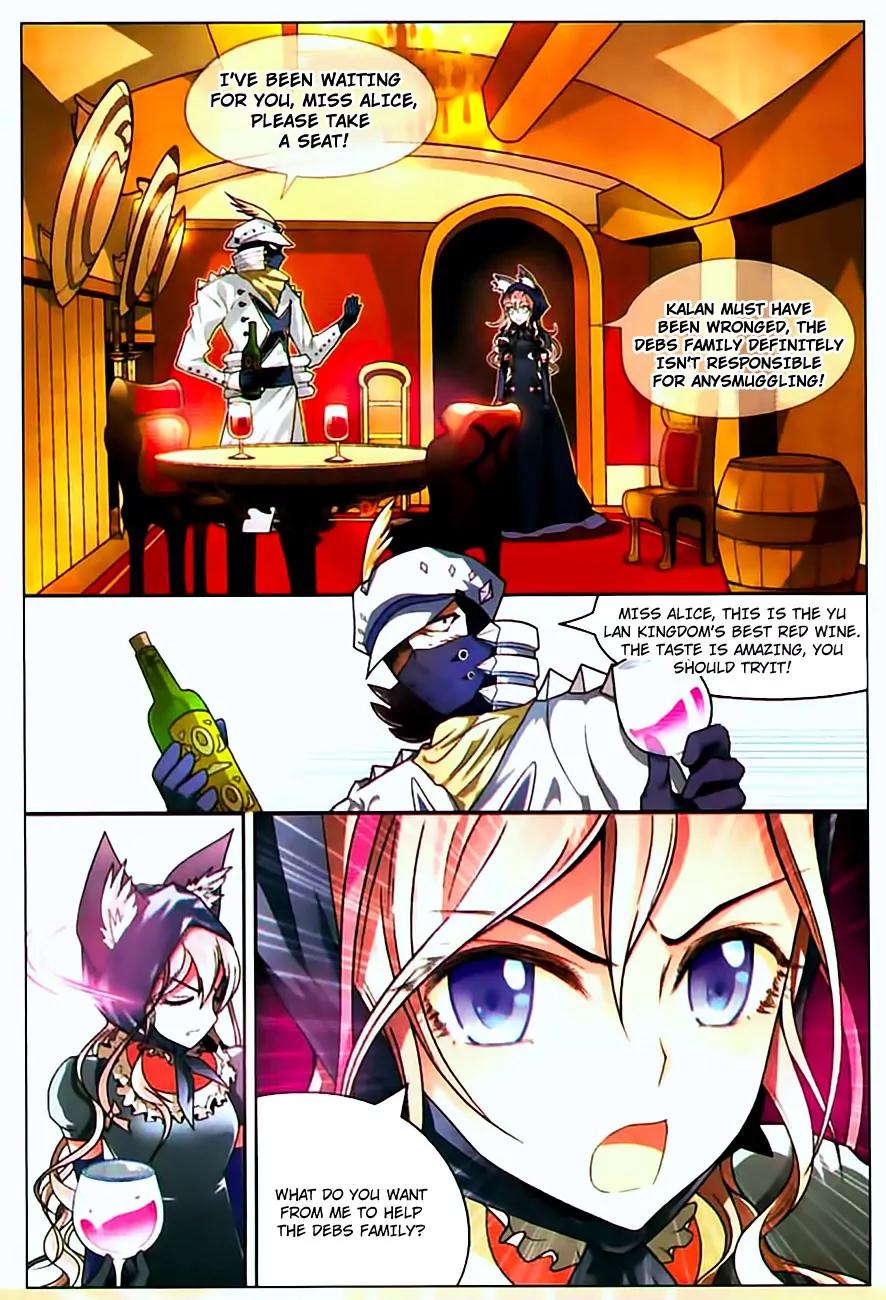 Coiling Dragon Chapter 70 - Page 4