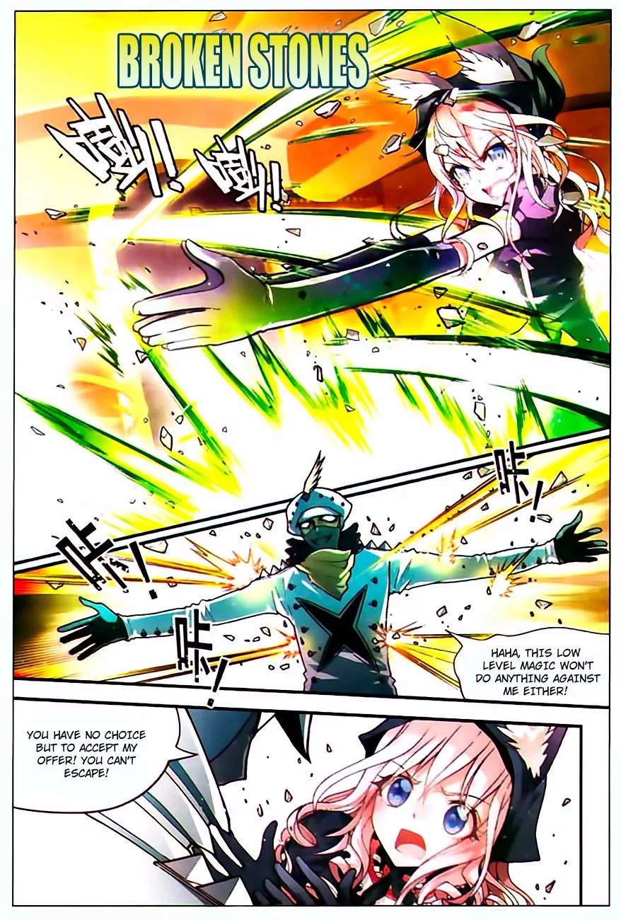 Coiling Dragon Chapter 70 - Page 7