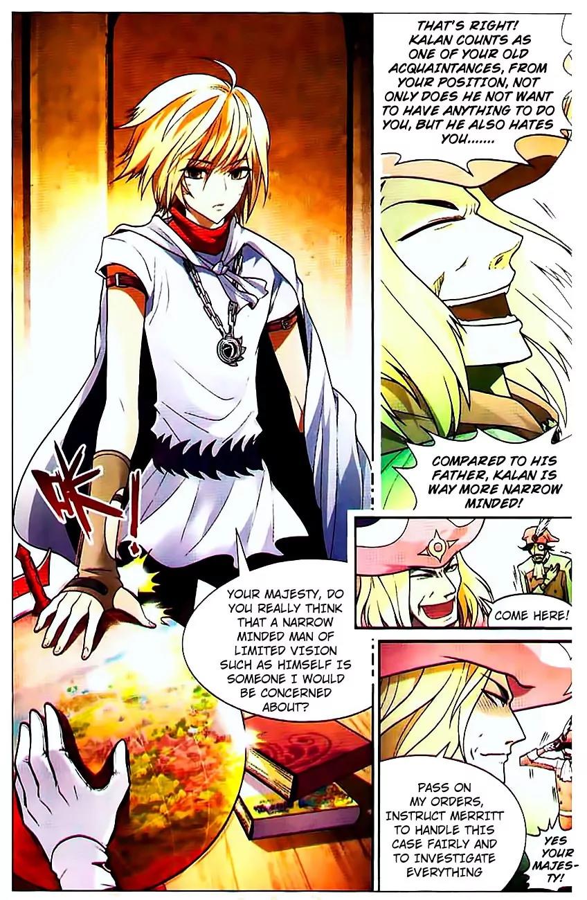 Coiling Dragon Chapter 71 - Page 12