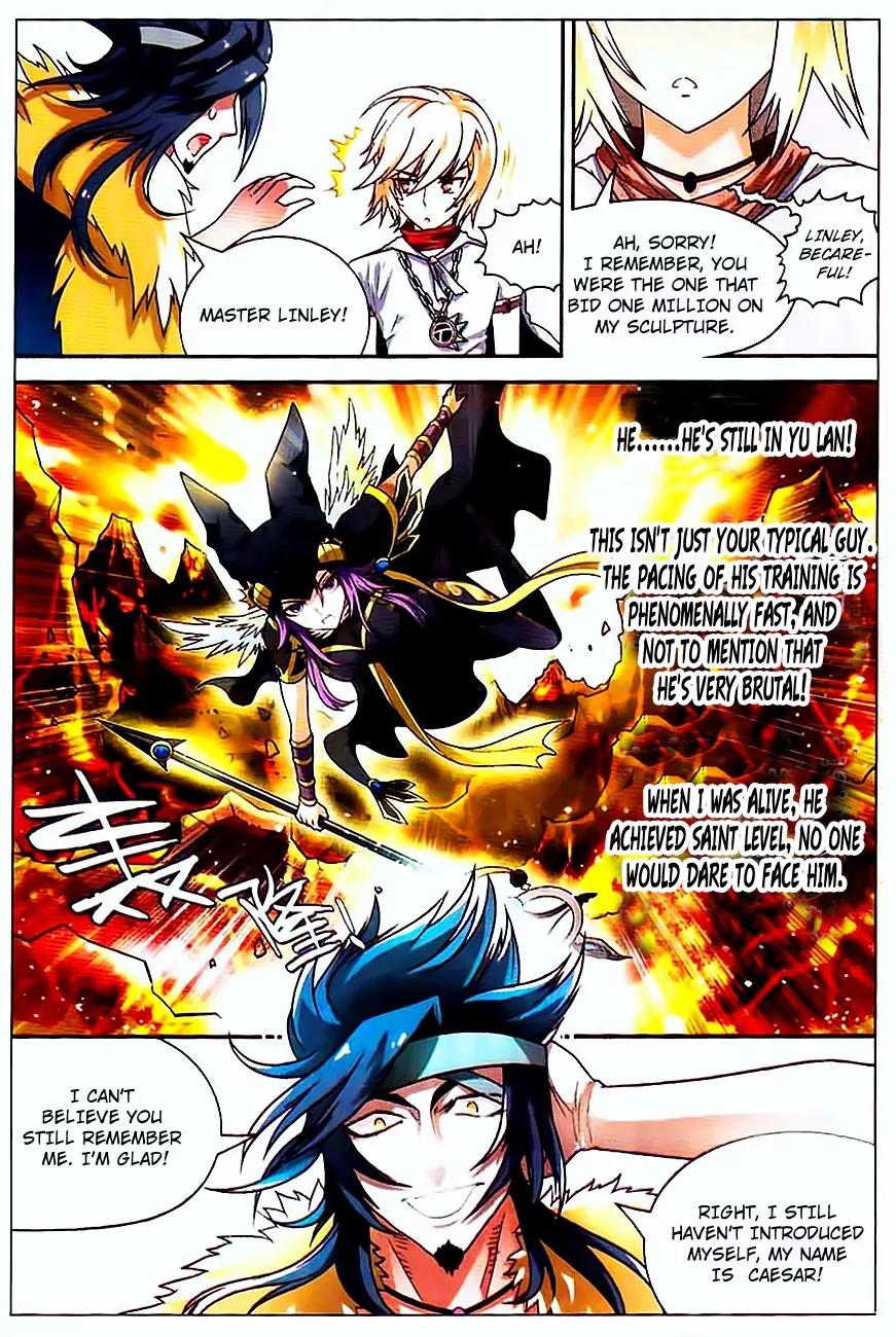 Coiling Dragon Chapter 71 - Page 16
