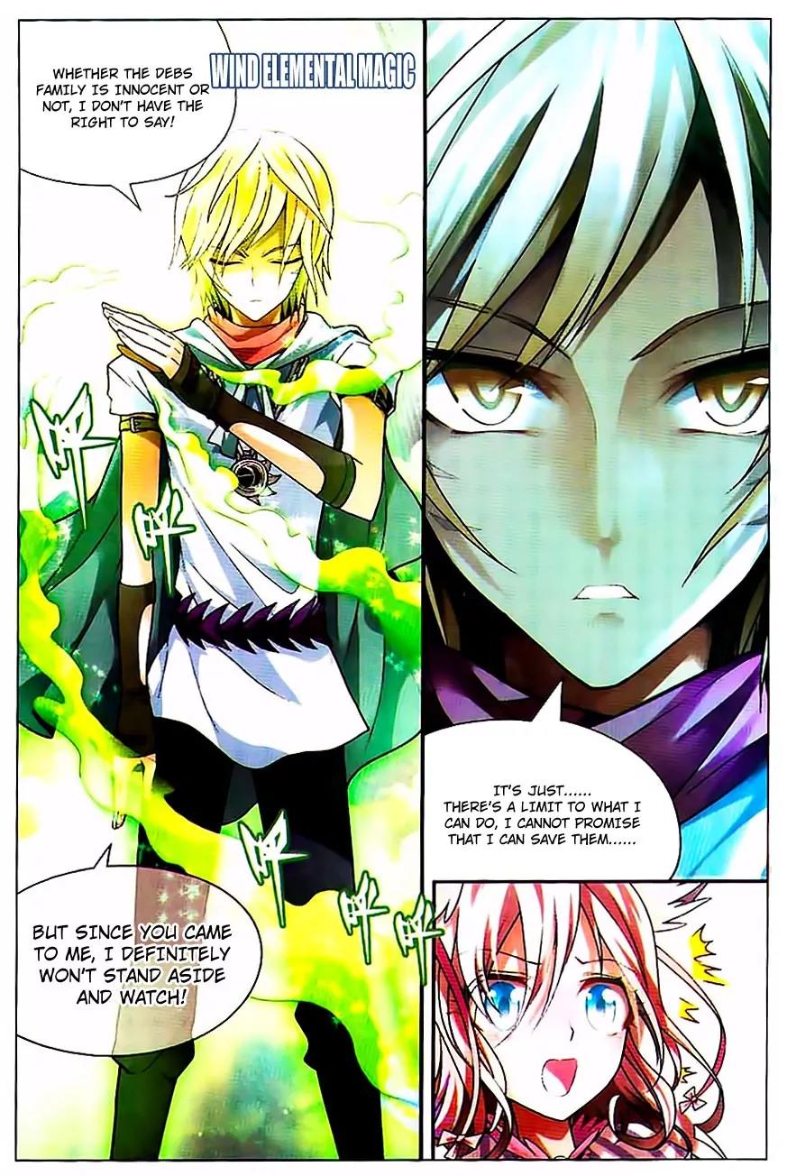 Coiling Dragon Chapter 71 - Page 6
