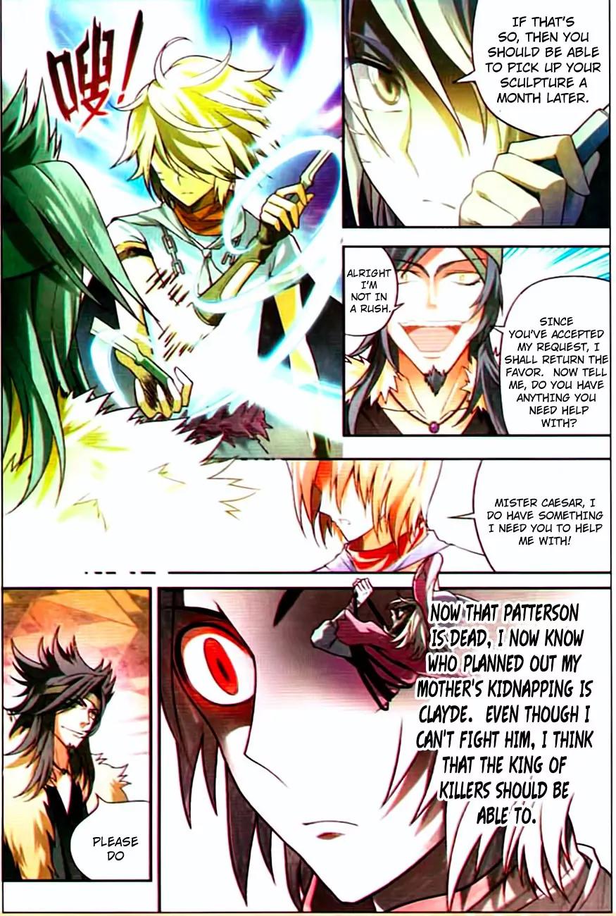 Coiling Dragon Chapter 72 - Page 11