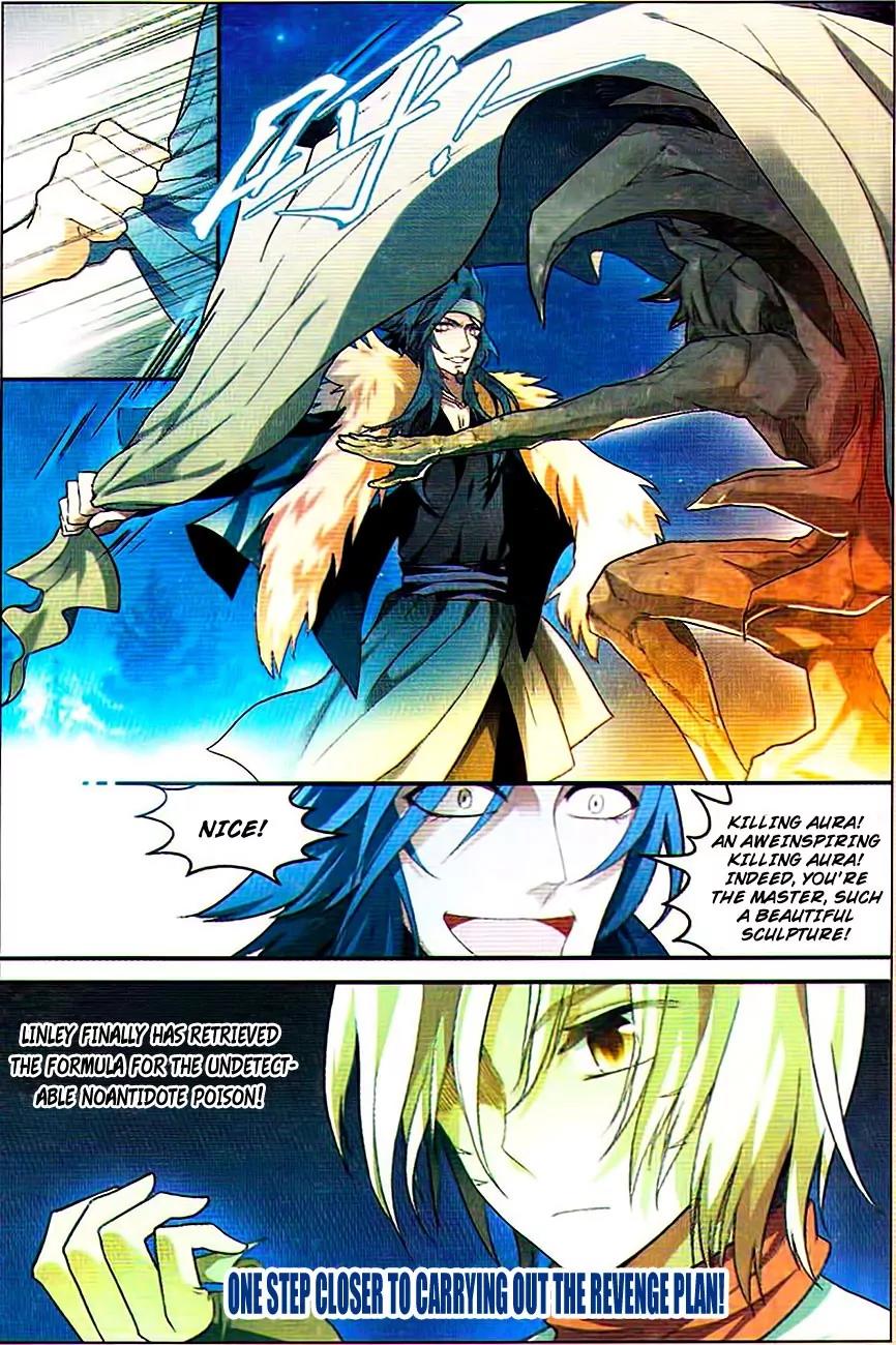 Coiling Dragon Chapter 74 - Page 16