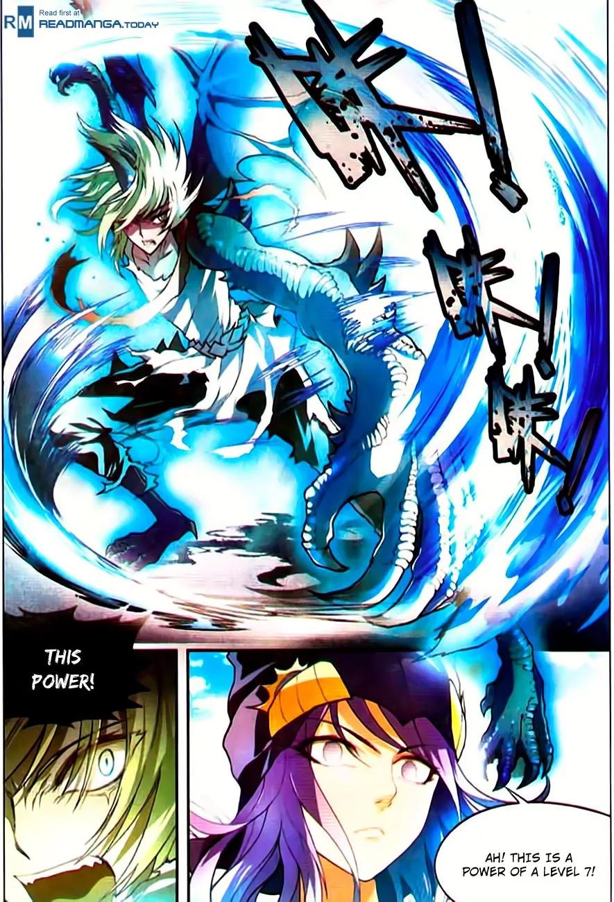 Coiling Dragon Chapter 75 - Page 16