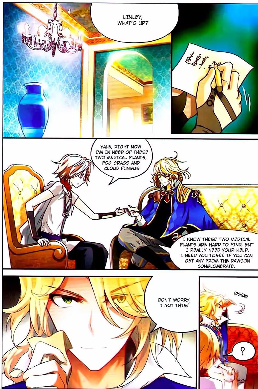 Coiling Dragon Chapter 75 - Page 8