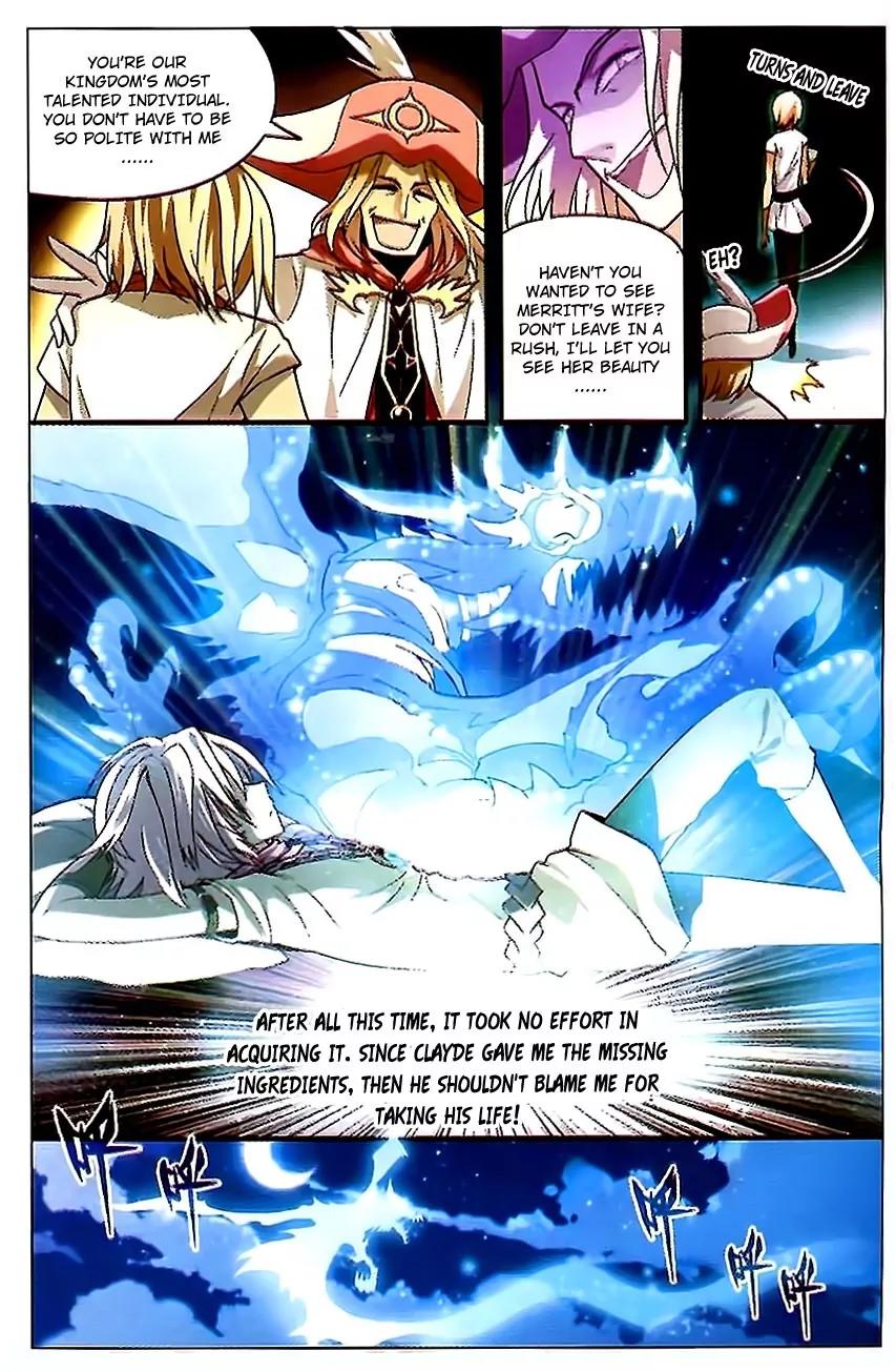 Coiling Dragon Chapter 76 - Page 12