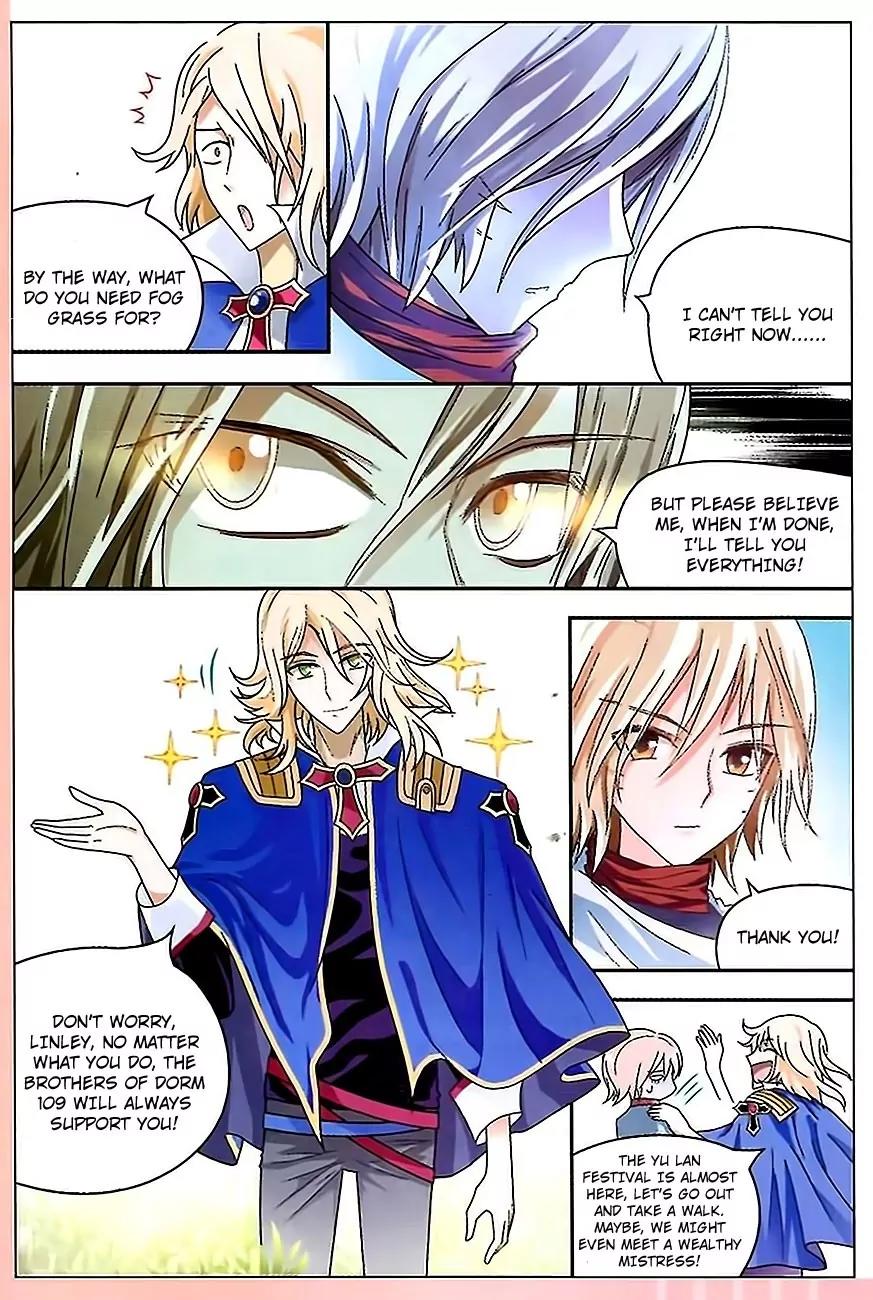 Coiling Dragon Chapter 77 - Page 7