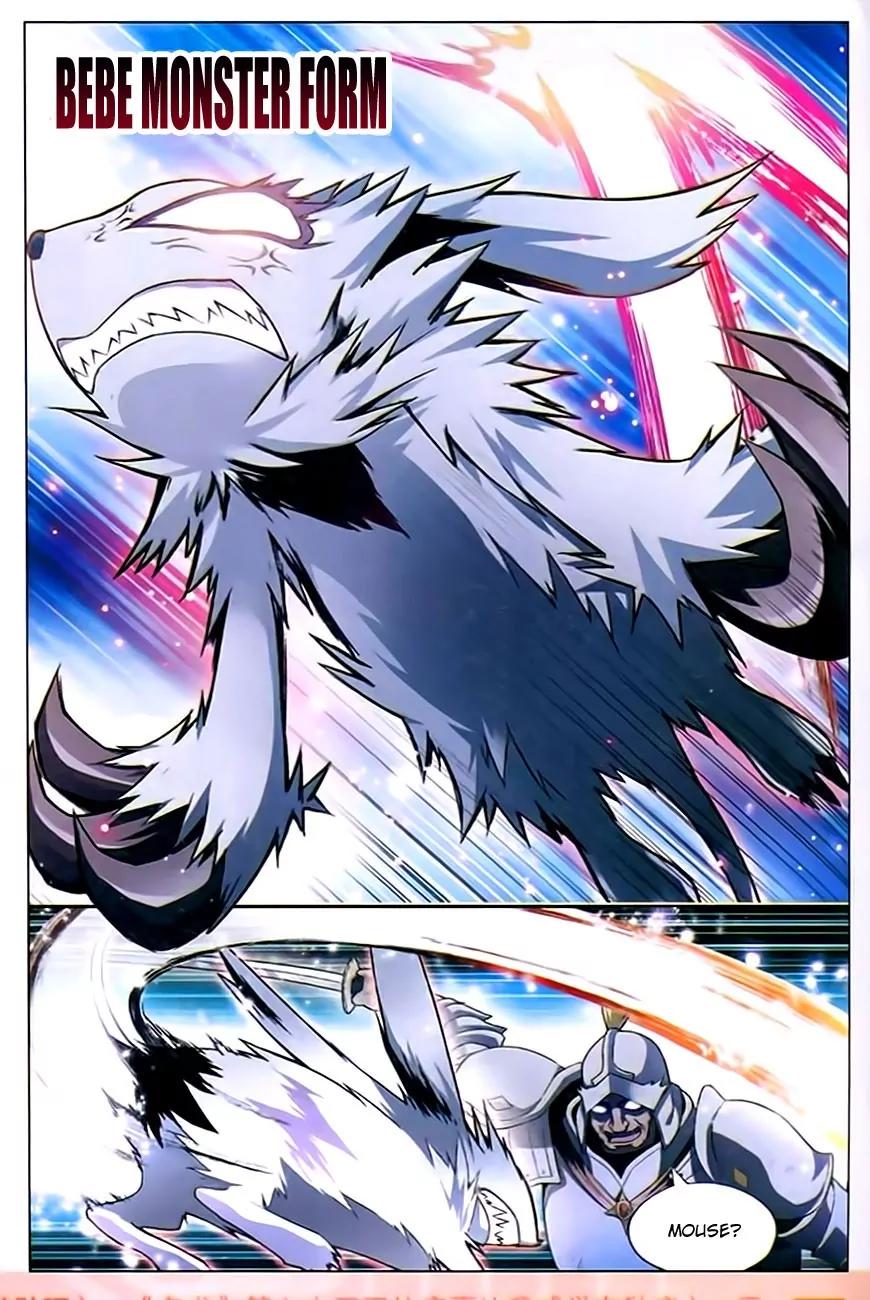 Coiling Dragon Chapter 79 - Page 4