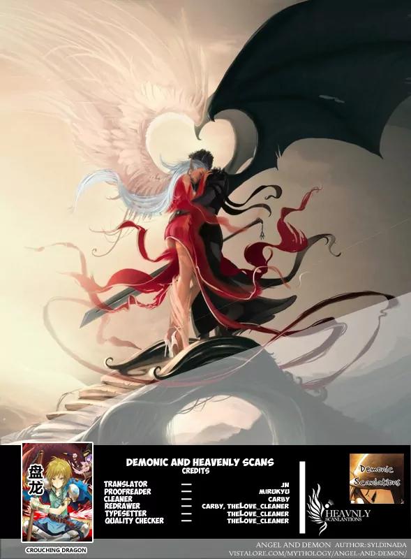 Coiling Dragon Chapter 8 - Page 1