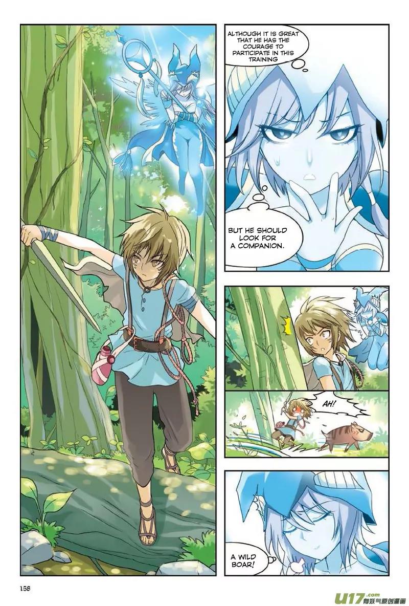 Coiling Dragon Chapter 8 - Page 11