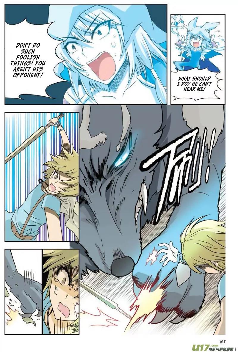 Coiling Dragon Chapter 8 - Page 20