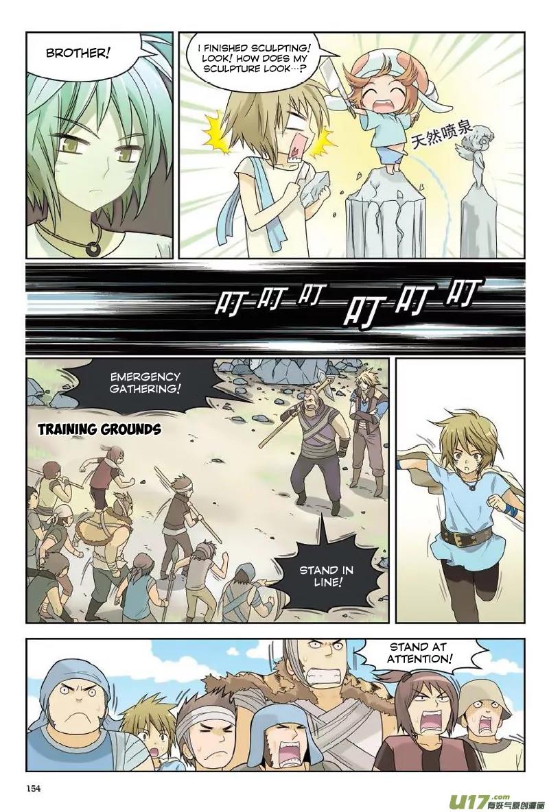 Coiling Dragon Chapter 8 - Page 7