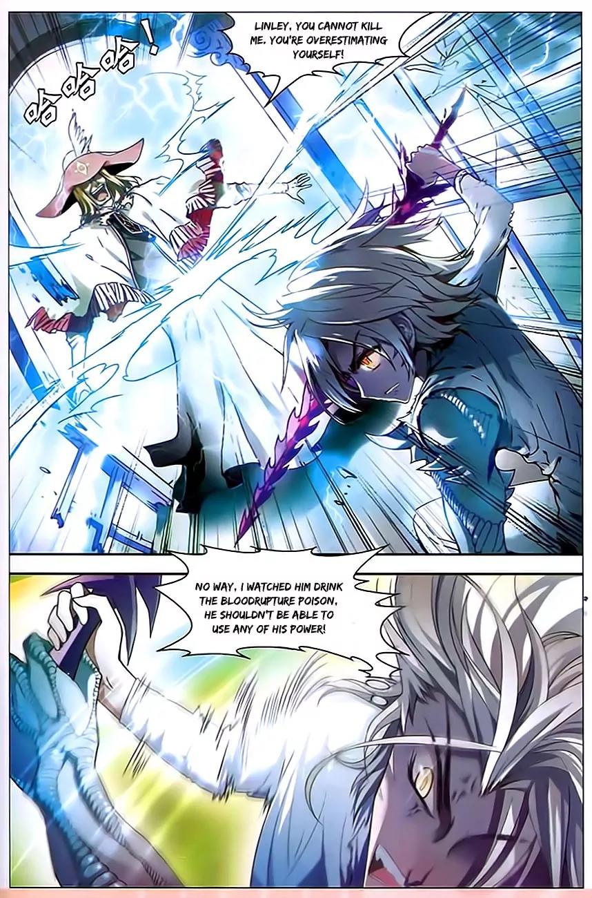 Coiling Dragon Chapter 80 - Page 3