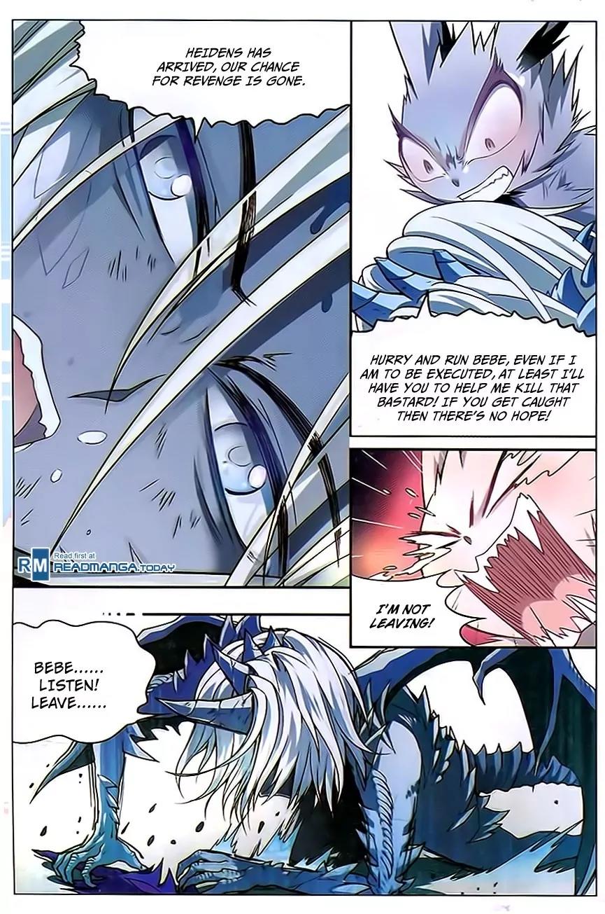 Coiling Dragon Chapter 82 - Page 13
