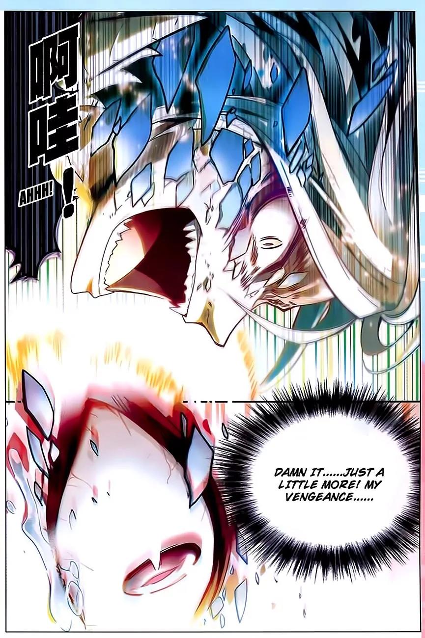 Coiling Dragon Chapter 82 - Page 10