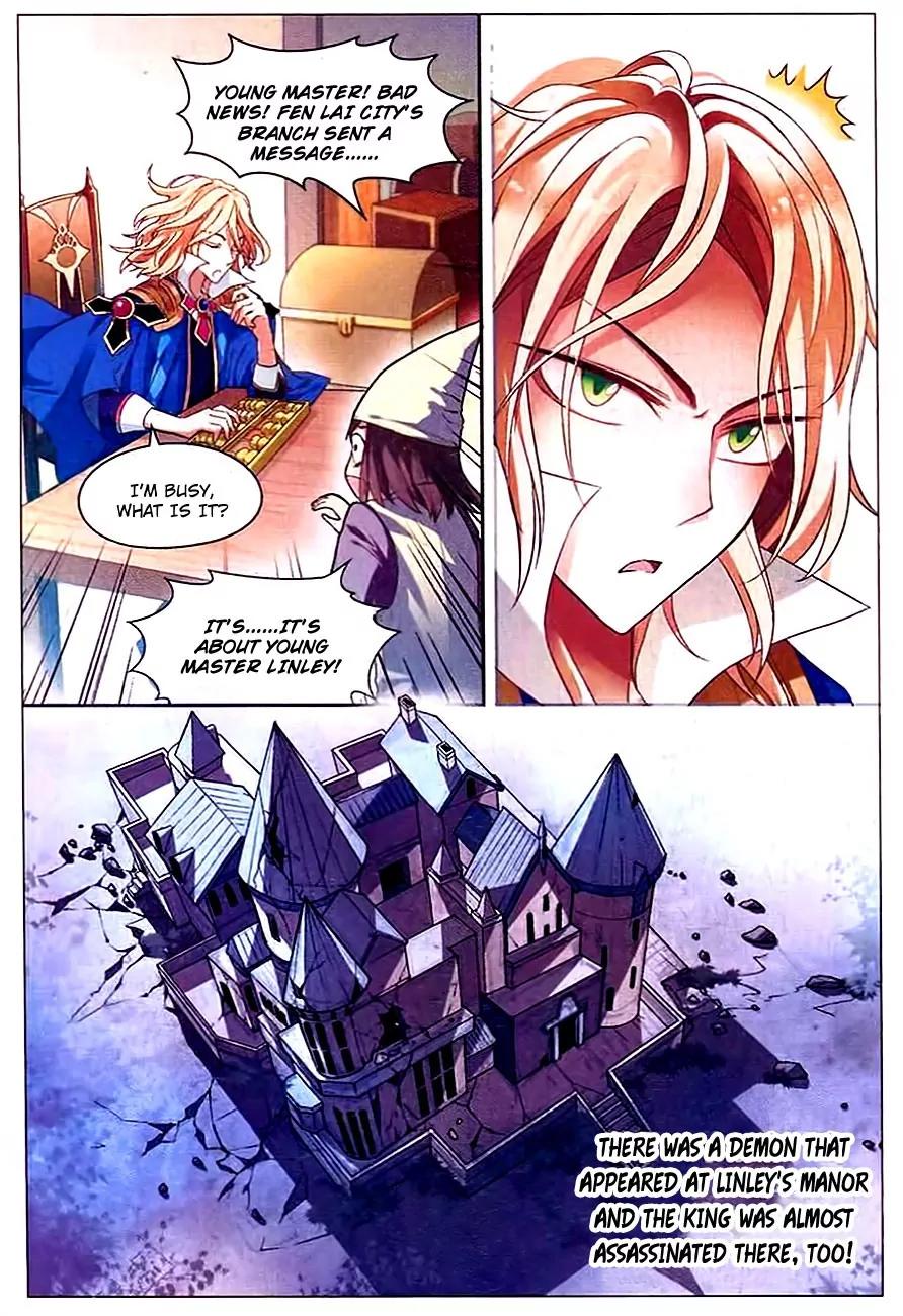 Coiling Dragon Chapter 83 - Page 3