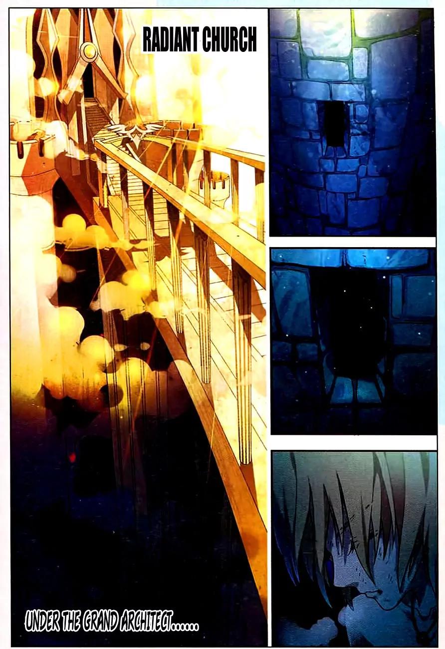 Coiling Dragon Chapter 83 - Page 6