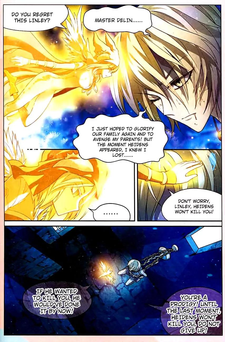 Coiling Dragon Chapter 83 - Page 7