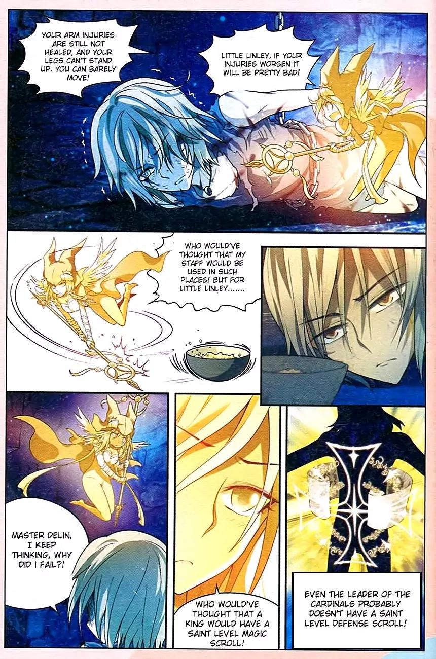Coiling Dragon Chapter 84 - Page 12