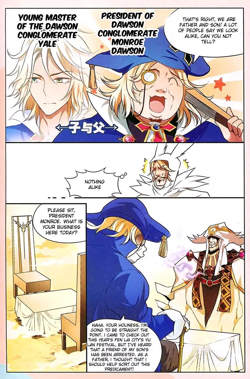 Coiling Dragon Chapter 84 - Page 7
