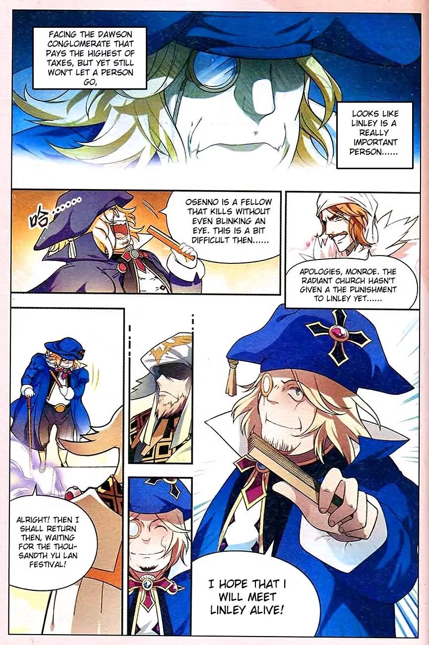 Coiling Dragon Chapter 84 - Page 10