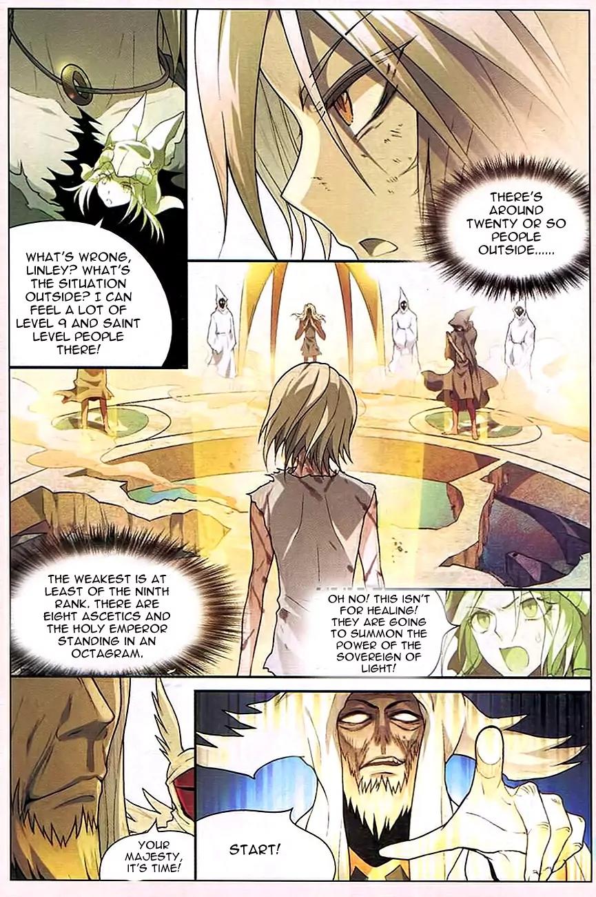 Coiling Dragon Chapter 85 - Page 4