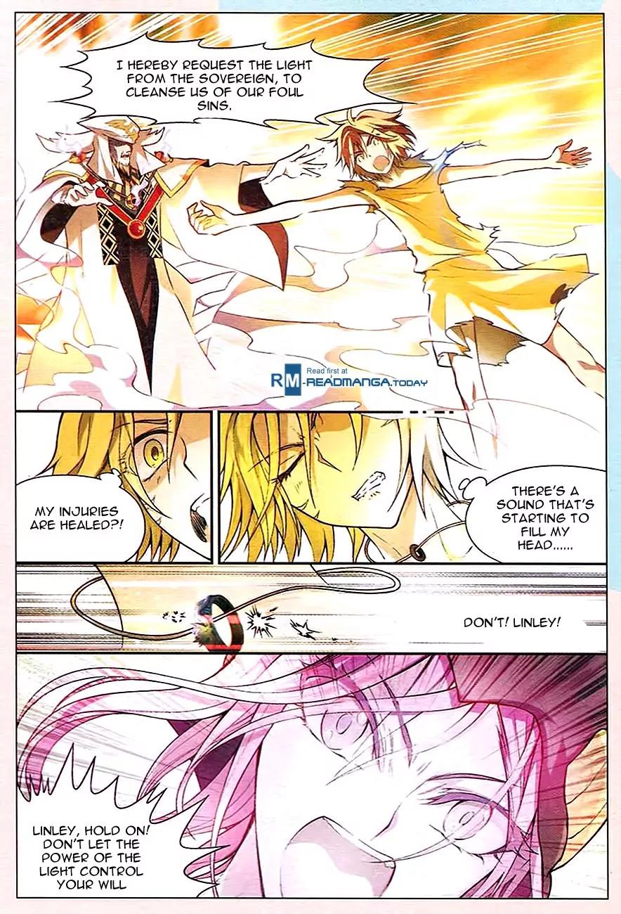 Coiling Dragon Chapter 85 - Page 9