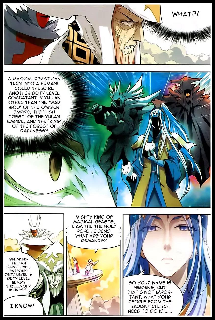 Coiling Dragon Chapter 88 - Page 22