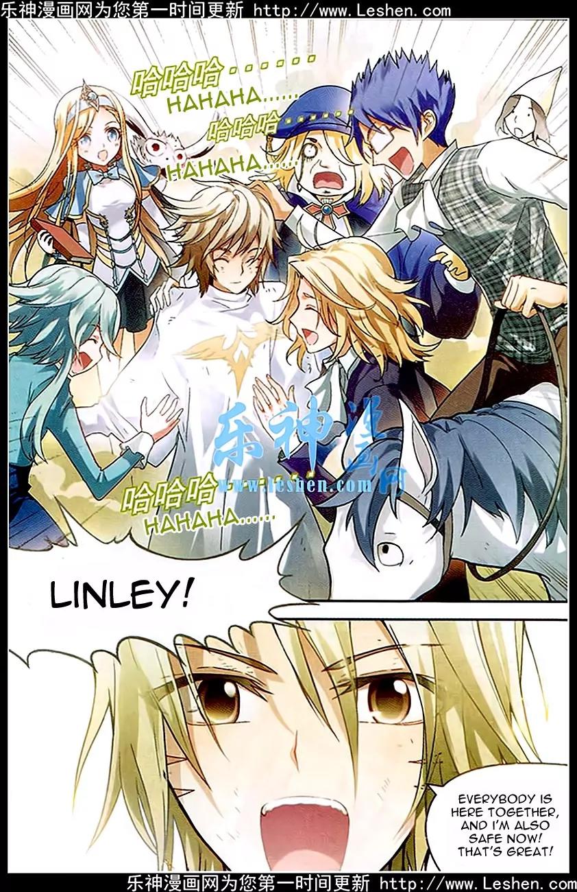 Coiling Dragon Chapter 89 - Page 14