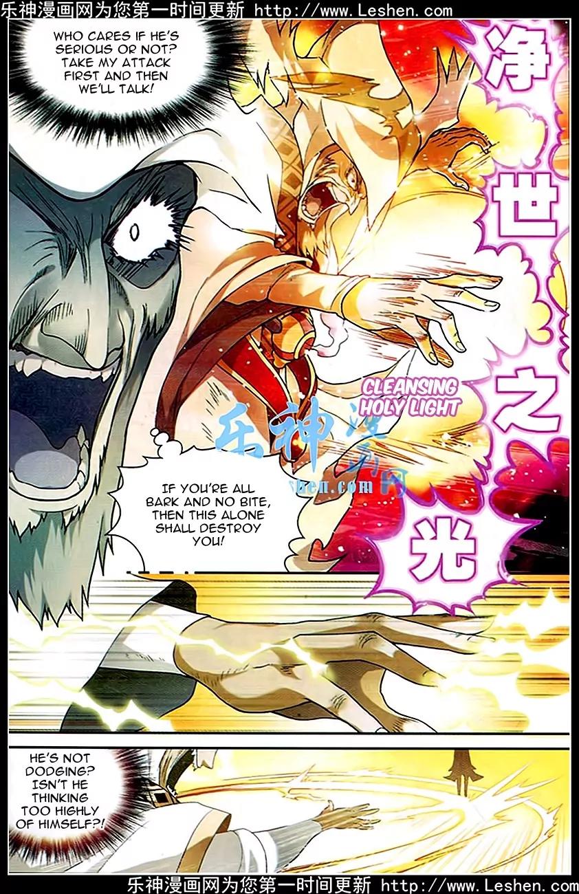Coiling Dragon Chapter 89 - Page 3