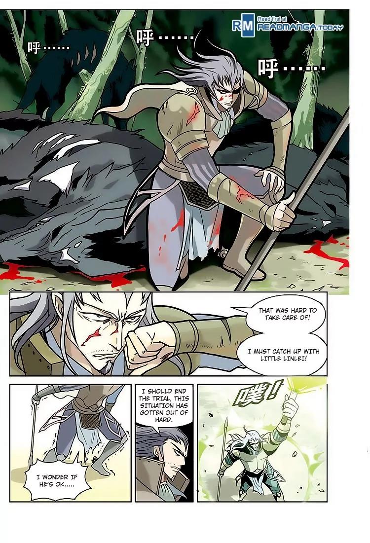 Coiling Dragon Chapter 9 - Page 13