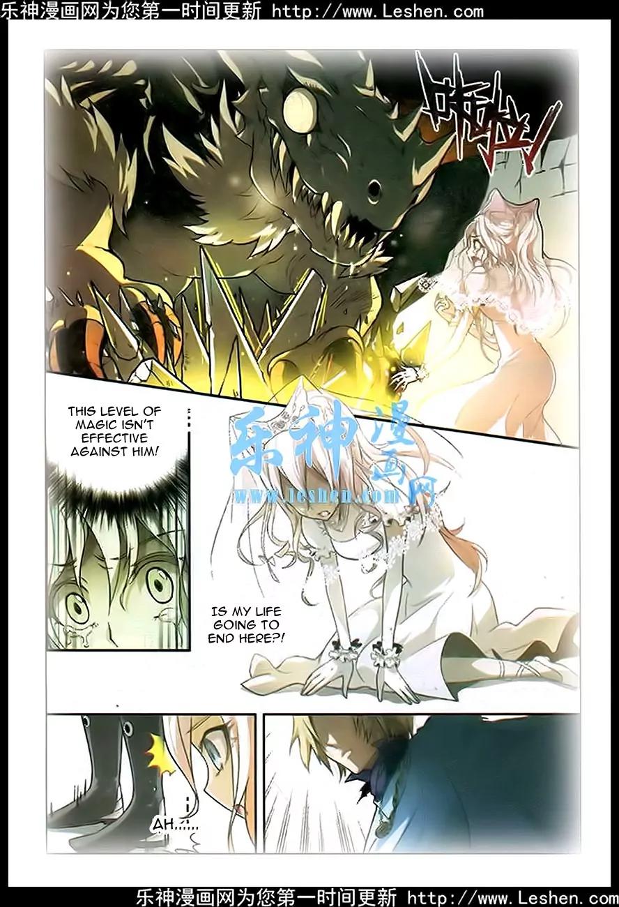 Coiling Dragon Chapter 90 - Page 11