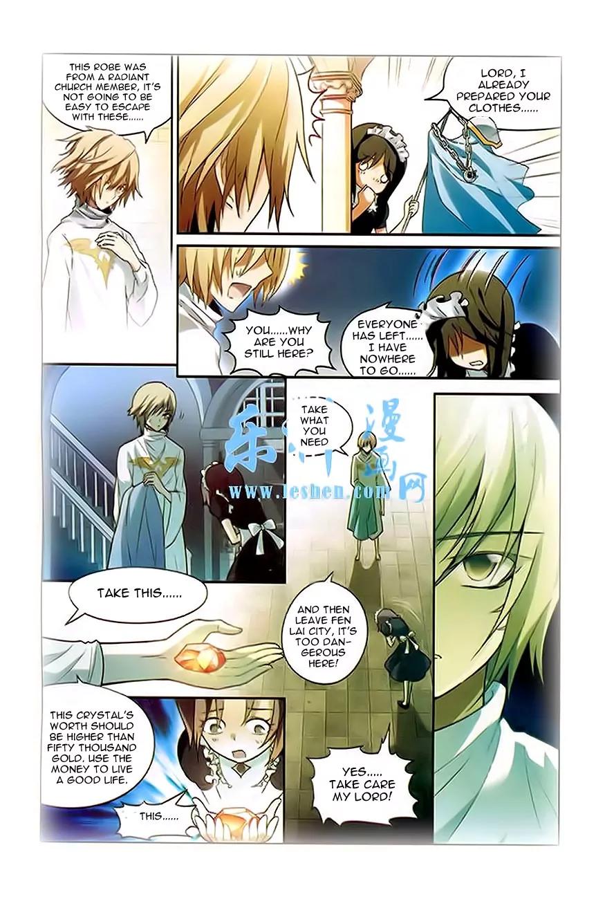 Coiling Dragon Chapter 90 - Page 7