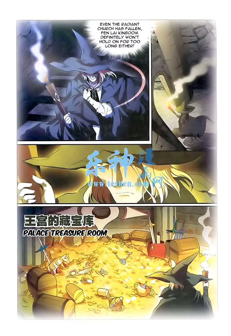 Coiling Dragon Chapter 91 - Page 7