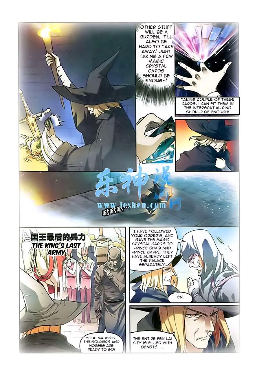 Coiling Dragon Chapter 91 - Page 8
